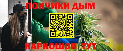 молекула духа Рыбинск