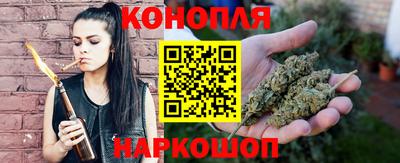мескалин Рязань