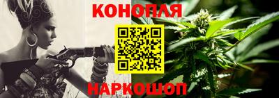 синтетический гашиш Рузаевка
