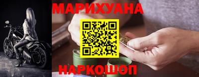 мескалин Рязань