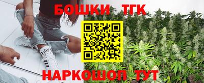 мескалин Рязань