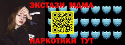 мескалин Рязань