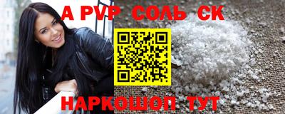 мяу мяу мука Свободный