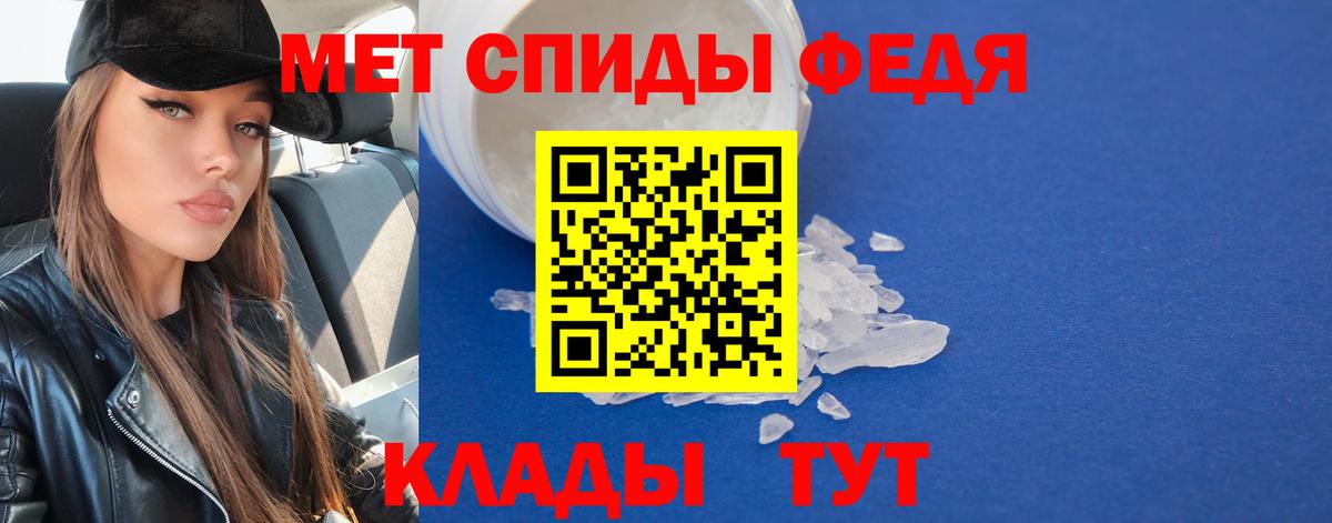 Купить наркотики цена  Конопля  Нягань  Вход с VPN  Мефедрон  Меф кристаллы  Alpha PVP СОЛЬ   ГАШ  Кокаин 